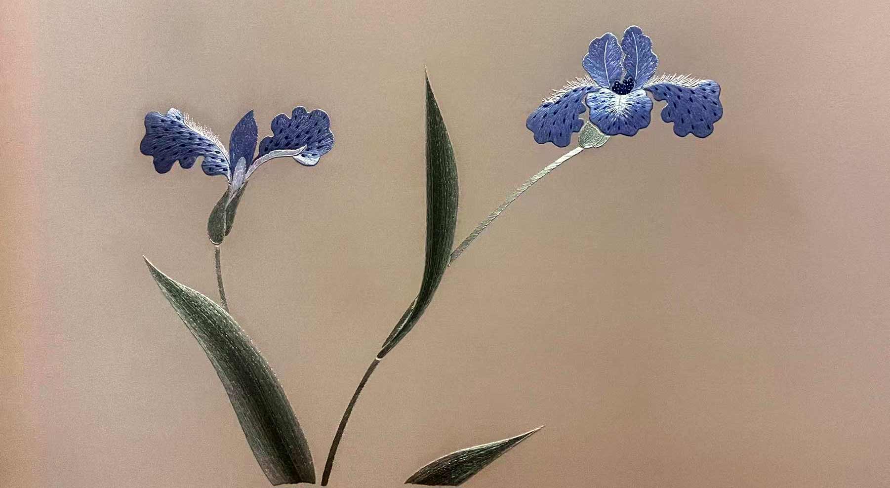 Chinese Silk Embroidery